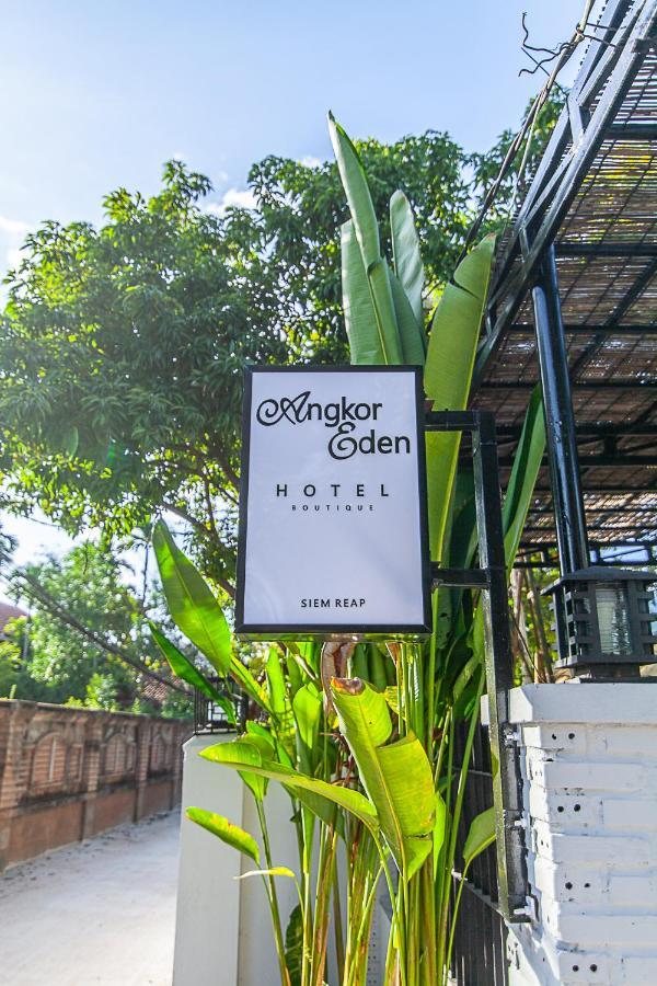 Angkor Eden Boutique Hotel سيام ريب المظهر الخارجي الصورة
